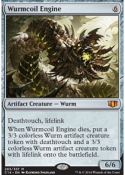 Wurmcoil Engine