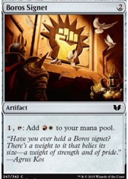 Boros Signet