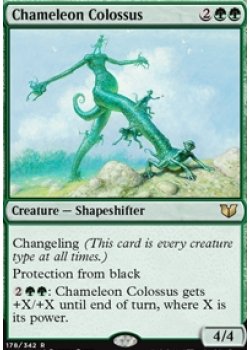 Chameleon Colossus