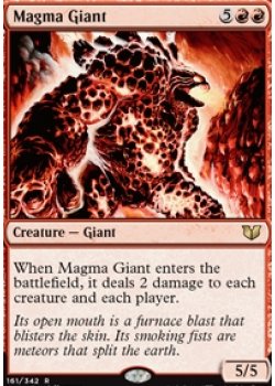 Magma Giant