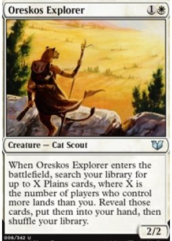 Oreskos Explorer