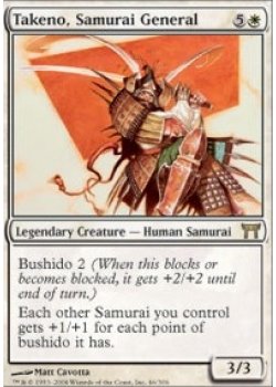 Takeno, Samurai General