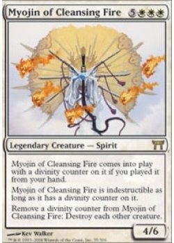 Myojin Of Cleansing Fire