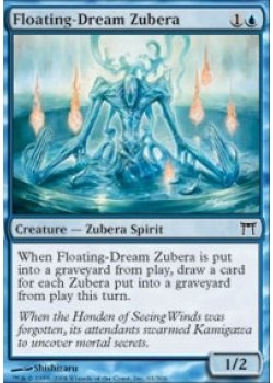 Floating-Dream Zubera