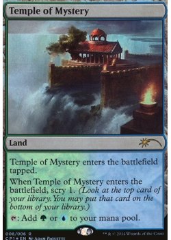 Temple Of Mystery - Foil