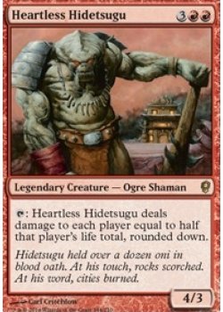 Heartless Hidetsugu