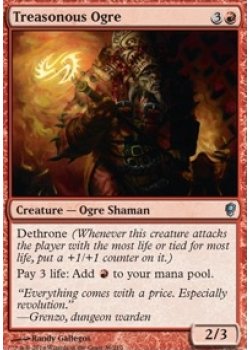 Treasonous Ogre - Foil