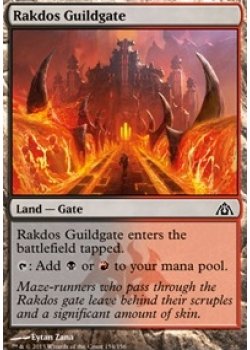 Rakdos Guildgate