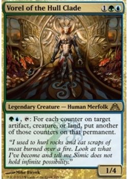 Vorel Of The Hull Clade - Foil