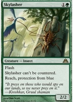 Skylasher - Foil