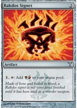 Rakdos Signet