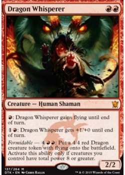 Dragon Whisperer - Foil