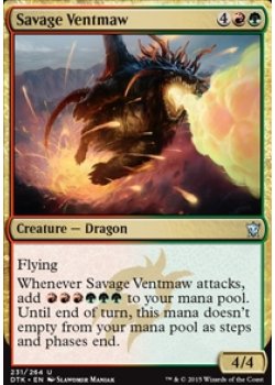 Savage Ventmaw