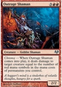 Outrage Shaman