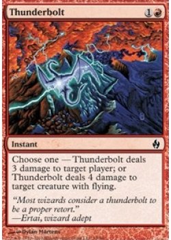 Thunderbolt - Foil