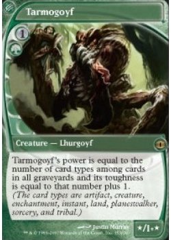 Tarmogoyf