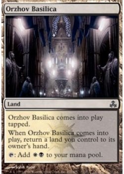 Orzhov Basilica