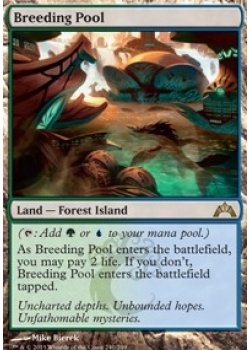 Breeding Pool