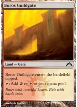 Boros Guildgate - Foil