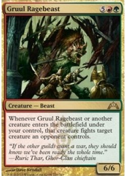 Gruul Ragebeast