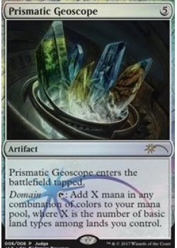 Prismatic Geoscope - Foil