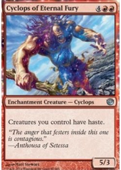 Cyclops Of Eternal Fury