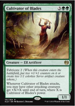 Cultivator Of Blades - Foil