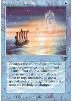 Sea Kings' Blessing (Black Border)