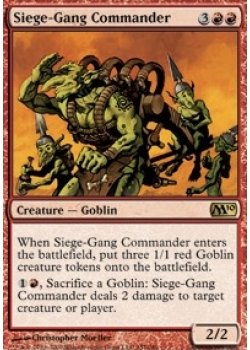 Siege-Gang Commander