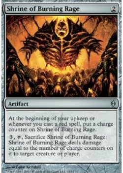 Shrine Of Burning Rage