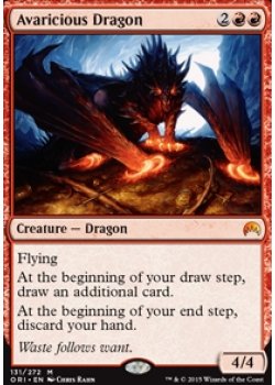 Avaricious Dragon