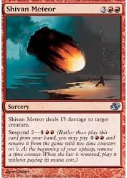 Shivan Meteor