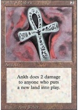 Ankh Of Mishra