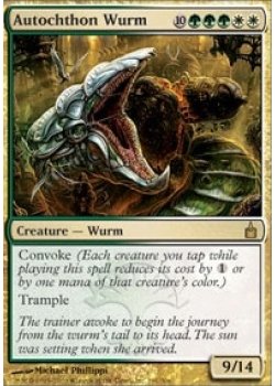 Autochthon Wurm