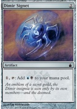 Dimir Signet