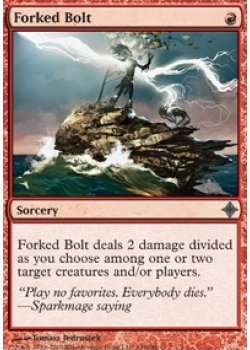 Forked Bolt