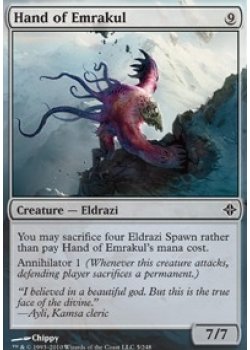 Hand Of Emrakul