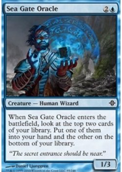 Sea Gate Oracle