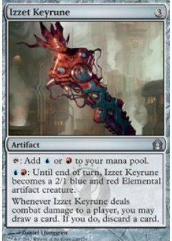 Izzet Keyrune - Foil