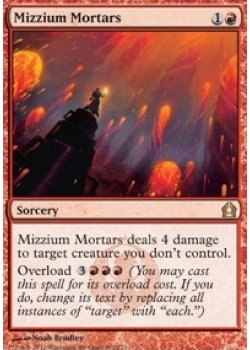 Mizzium Mortars - Foil