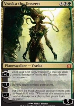 Vraska The Unseen