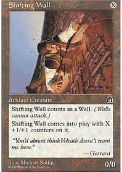 Shifting Wall