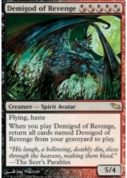 Demigod Of Revenge