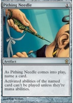 Pithing Needle