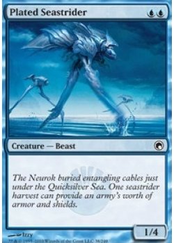 Plated Seastrider