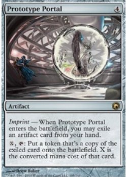 Prototype Portal