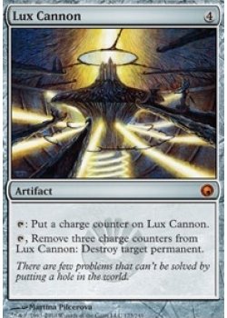 Lux Cannon