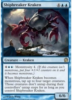 Shipbreaker Kraken