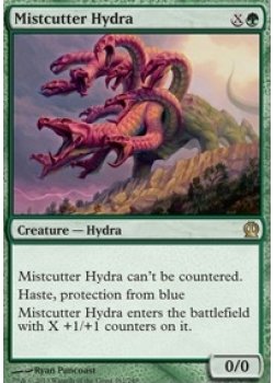 Mistcutter Hydra