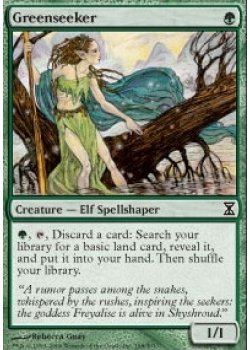 Greenseeker